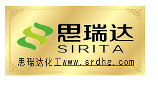 思瑞達化工企業(yè)網站
