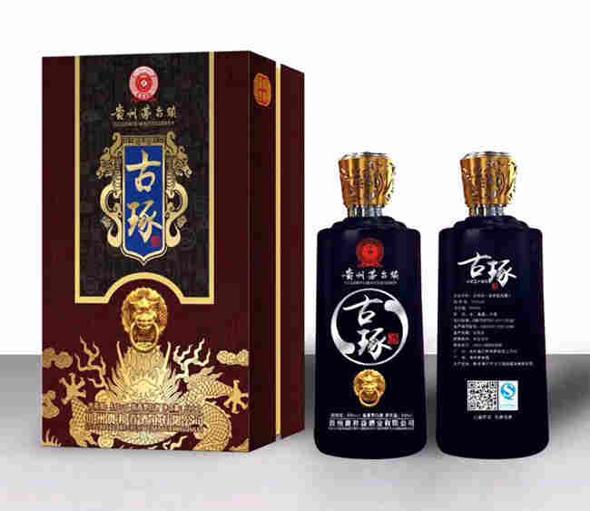 什么是醬香酒的坤沙工藝？
