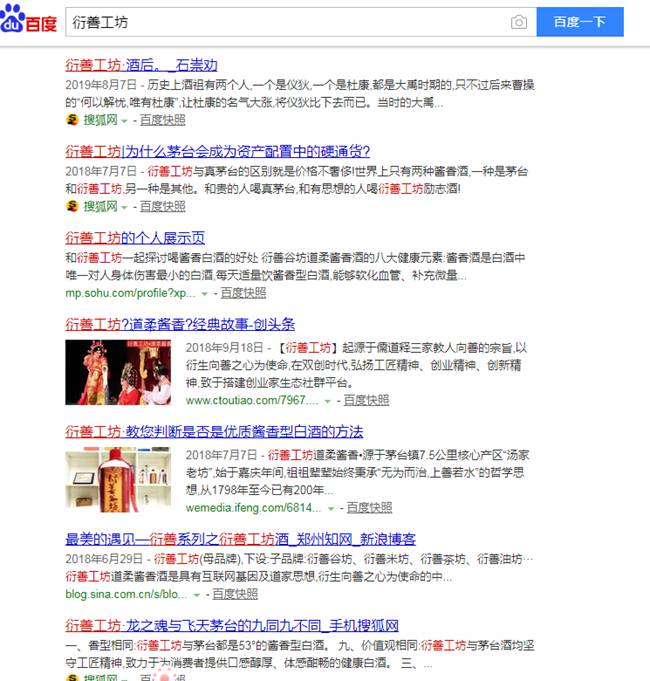 自媒體營(yíng)銷(xiāo)