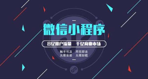 傳統(tǒng)商城VS網(wǎng)上商城，哪個(gè)能贏得未來(lái)？