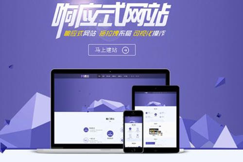 背靠微信流量池，快速裂變實現(xiàn)千萬用戶不是夢