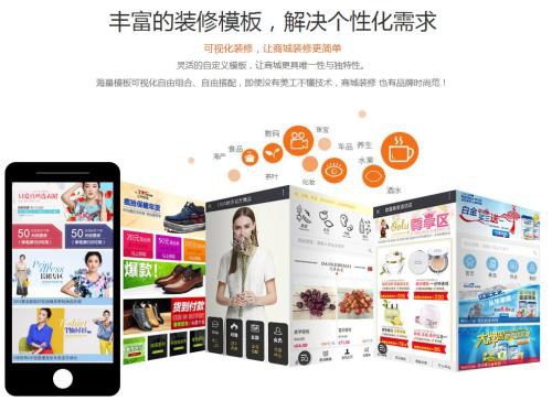 消費(fèi)升級趨勢下，消費(fèi)者日益重視產(chǎn)品品質(zhì)和體驗(yàn)